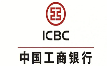 乐业工商银行小微抵押贷申请条件