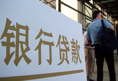 乐业哪个银行无抵押贷款容易通过，在那家银行无抵押能借钱！